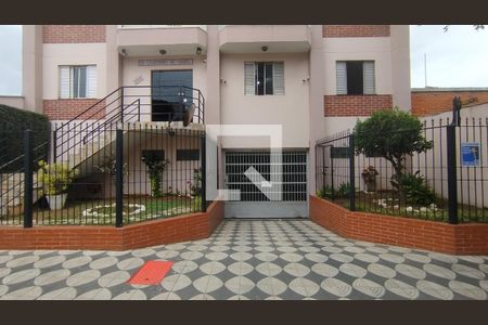 Apartamento à venda com 82m², 2 quartos e 1 vagaFrente do Predio