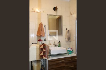 Apartamento à venda com 82m², 2 quartos e 1 vagaBanheiro Social