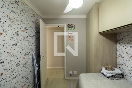 Quarto 02 de apartamento à venda com 2 quartos, 40m² em Itaquera, São Paulo