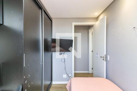 Apartamento para alugar com 42m², 2 quartos e 1 vaga Apartamento para alugar com 42m², 2 quartos e 1 vagaQuarto 2