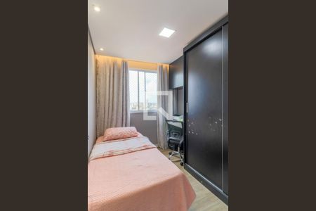 Apartamento para alugar com 42m², 2 quartos e 1 vaga Apartamento para alugar com 42m², 2 quartos e 1 vagaQuarto 2