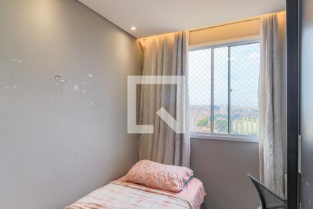 Apartamento para alugar com 42m², 2 quartos e 1 vaga Apartamento para alugar com 42m², 2 quartos e 1 vagaQuarto 2