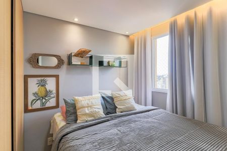 Apartamento para alugar com 42m², 2 quartos e 1 vaga Apartamento para alugar com 42m², 2 quartos e 1 vagaQuarto 1