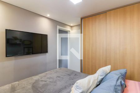 Apartamento para alugar com 42m², 2 quartos e 1 vaga Apartamento para alugar com 42m², 2 quartos e 1 vagaQuarto 1