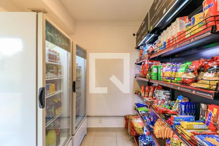 Apartamento para alugar com 42m², 2 quartos e 1 vaga Apartamento para alugar com 42m², 2 quartos e 1 vagaÁrea comum - Mercado