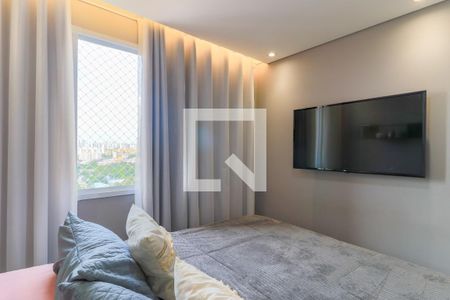 Apartamento para alugar com 42m², 2 quartos e 1 vaga Apartamento para alugar com 42m², 2 quartos e 1 vagaQuarto 1