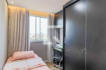 Apartamento para alugar com 42m², 2 quartos e 1 vaga Apartamento para alugar com 42m², 2 quartos e 1 vagaQuarto 2