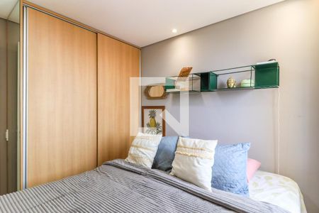 Apartamento para alugar com 42m², 2 quartos e 1 vaga Apartamento para alugar com 42m², 2 quartos e 1 vagaQuarto 1