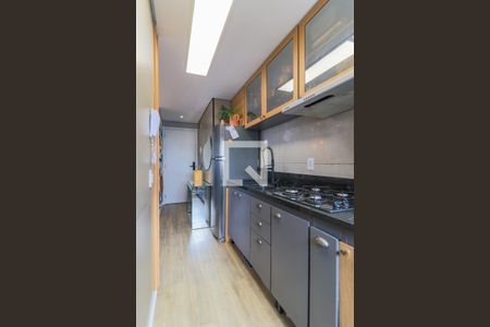 Apartamento para alugar com 42m², 2 quartos e 1 vaga Apartamento para alugar com 42m², 2 quartos e 1 vagaCozinha