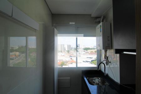 Área de Serviço de apartamento para alugar com 2 quartos, 40m² em Vila Guilherme, São Paulo