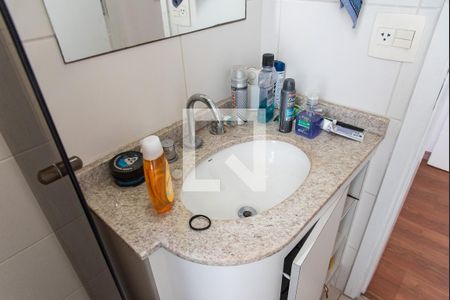 Apartamento para alugar com 42m², 1 quarto e 1 vagaBanheiro