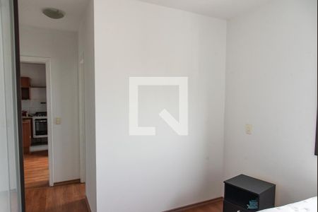Quarto de apartamento para alugar com 1 quarto, 42m² em Vila Mariana, São Paulo