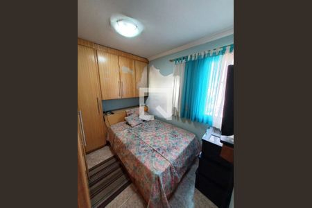 Apartamento à venda com 2 quartos, 71m² em NOVA GERTY, São Caetano do Sul
