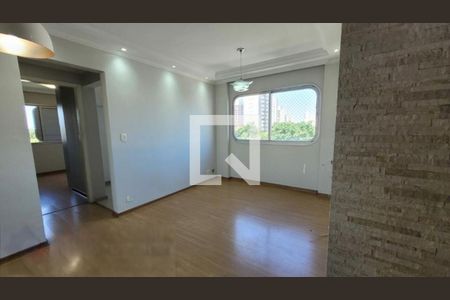 Apartamento à venda com 2 quartos, 53m² em Vila Alexandria, São Paulo