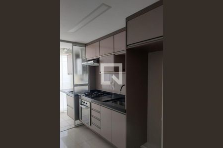 Apartamento à venda com 2 quartos, 46m² em Campestre, São Caetano do Sul