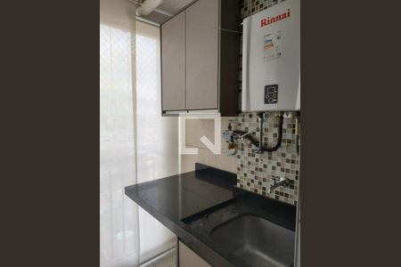 Apartamento à venda com 2 quartos, 46m² em Campestre, São Caetano do Sul