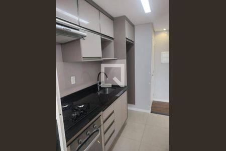 Apartamento à venda com 2 quartos, 46m² em Campestre, São Caetano do Sul