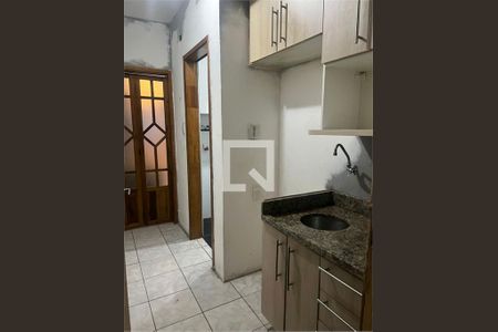 Apartamento à venda com 1 quarto, 510m² em Campos Elíseos, São Paulo