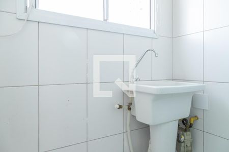 Apartamento para alugar com 37m², 2 quartos e 1 vagaÁrea de Serviço