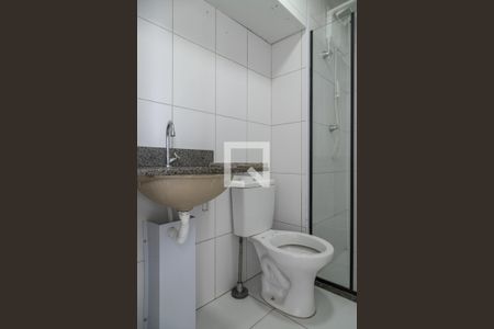 Apartamento para alugar com 37m², 2 quartos e 1 vagaBanheiro