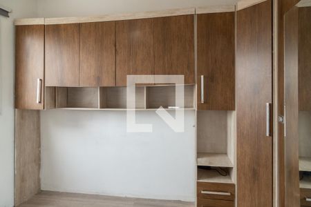 Apartamento para alugar com 37m², 2 quartos e 1 vagaQuarto 2
