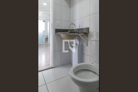 Apartamento para alugar com 37m², 2 quartos e 1 vagaBanheiro
