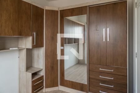 Apartamento para alugar com 37m², 2 quartos e 1 vagaQuarto 2