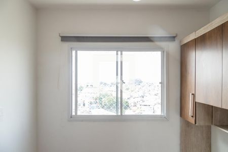 Apartamento para alugar com 37m², 2 quartos e 1 vagaQuarto 2