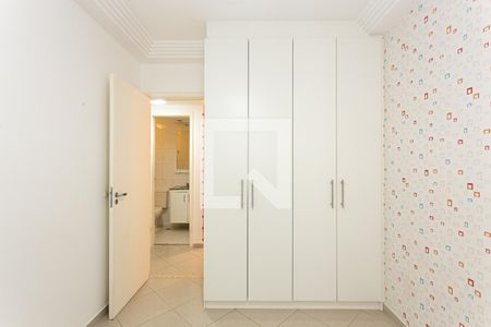 Apartamento para alugar com 59m², 2 quartos e 1 vaga Apartamento para alugar com 59m², 2 quartos e 1 vagaQuarto