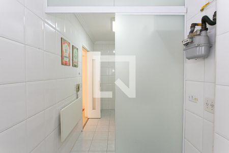 Apartamento para alugar com 59m², 2 quartos e 1 vaga Apartamento para alugar com 59m², 2 quartos e 1 vagaÁrea de Serviço