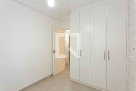 Apartamento para alugar com 59m², 2 quartos e 1 vaga Apartamento para alugar com 59m², 2 quartos e 1 vagaQuarto