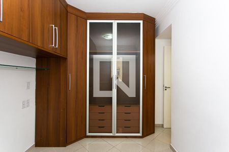 Apartamento para alugar com 59m², 2 quartos e 1 vaga Apartamento para alugar com 59m², 2 quartos e 1 vagaSuíte