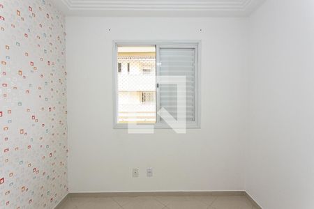 Apartamento para alugar com 59m², 2 quartos e 1 vaga Apartamento para alugar com 59m², 2 quartos e 1 vagaQuarto