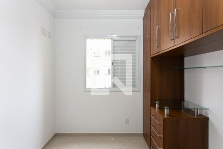 Apartamento para alugar com 59m², 2 quartos e 1 vaga Apartamento para alugar com 59m², 2 quartos e 1 vagaSuíte