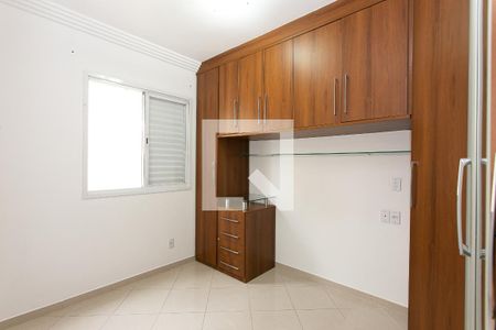 Apartamento para alugar com 59m², 2 quartos e 1 vaga Apartamento para alugar com 59m², 2 quartos e 1 vagaSuíte