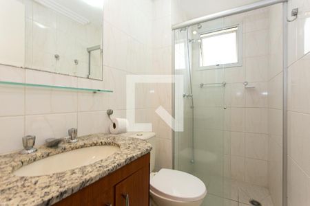 Apartamento para alugar com 59m², 2 quartos e 1 vaga Apartamento para alugar com 59m², 2 quartos e 1 vagaBanheiro da Suíte