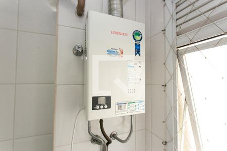 Apartamento para alugar com 59m², 2 quartos e 1 vaga Apartamento para alugar com 59m², 2 quartos e 1 vagaÁrea de Serviço - Aquecedor a Gás