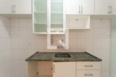 Apartamento para alugar com 59m², 2 quartos e 1 vaga Apartamento para alugar com 59m², 2 quartos e 1 vagaCozinha