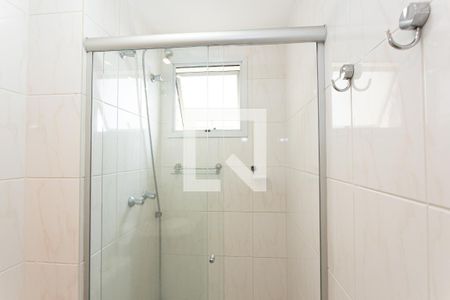 Apartamento para alugar com 59m², 2 quartos e 1 vaga Apartamento para alugar com 59m², 2 quartos e 1 vagaBanheiro da Suíte