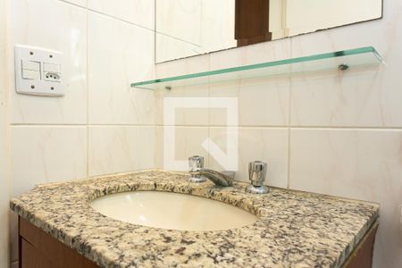Apartamento para alugar com 59m², 2 quartos e 1 vaga Apartamento para alugar com 59m², 2 quartos e 1 vagaBanheiro da Suíte