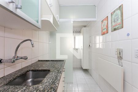 Apartamento para alugar com 59m², 2 quartos e 1 vaga Apartamento para alugar com 59m², 2 quartos e 1 vagaCozinha