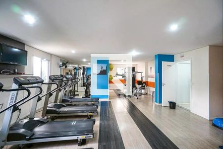 Apartamento para alugar com 59m², 2 quartos e 1 vagaÁrea comum - Academia