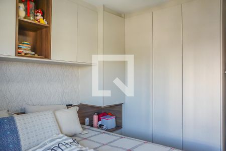 Quarto 1 de apartamento para alugar com 2 quartos, 56m² em Vila Campestre, São Bernardo do Campo