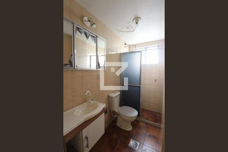 Apartamento para alugar com 60m², 2 quartos e 1 vagaBanheiro