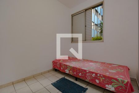 Quarto 1 de apartamento para alugar com 2 quartos, 50m² em Assunção, São Bernardo do Campo