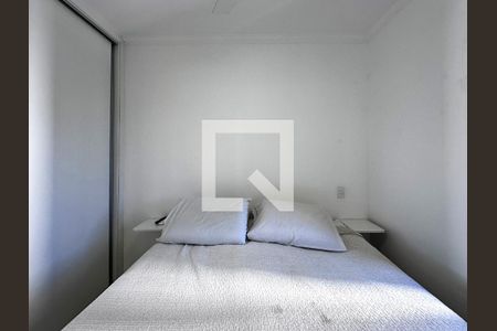 Apartamento para alugar com 70m², 2 quartos e 1 vagaQuarto 1