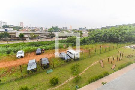 Apartamento à venda com 35m², 2 quartos e sem vaga Apartamento à venda com 35m², 2 quartos e sem vagaVista do Quarto 2