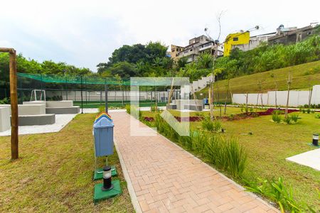 Apartamento à venda com 35m², 2 quartos e sem vaga Apartamento à venda com 35m², 2 quartos e sem vagaPista de Caminhada