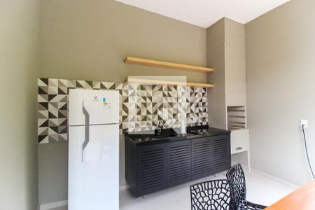 Apartamento à venda com 35m², 2 quartos e sem vaga Apartamento à venda com 35m², 2 quartos e sem vagaChurrasqueira 2