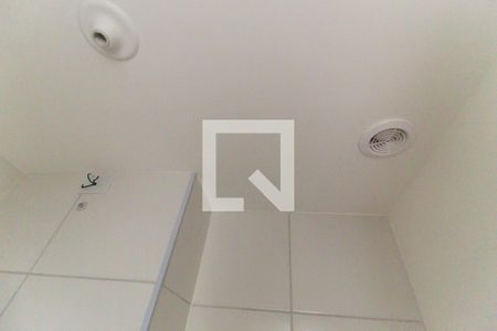 Apartamento à venda com 35m², 2 quartos e sem vaga Apartamento à venda com 35m², 2 quartos e sem vagaBanheiro